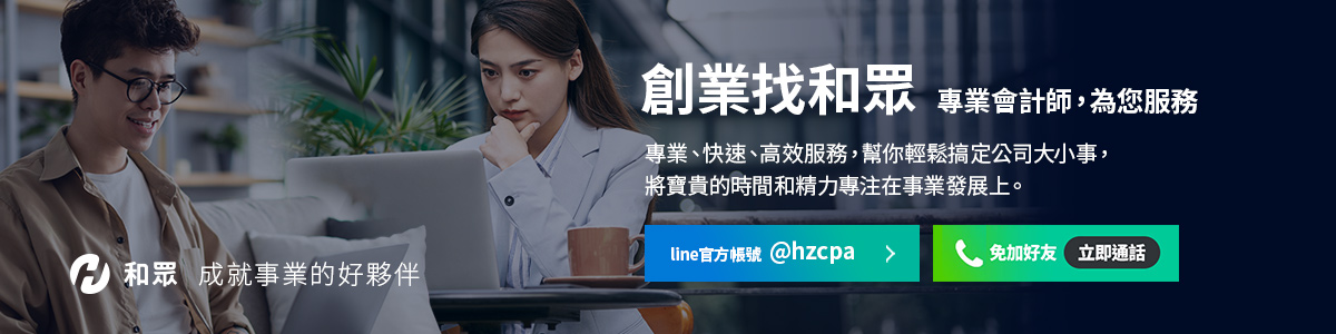 BN20250922